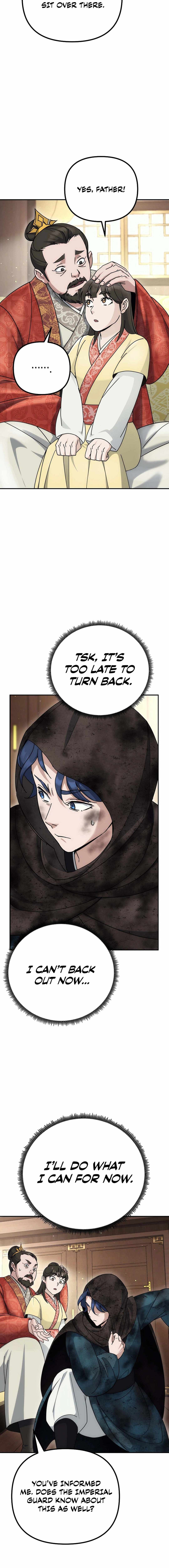 The Eunuch's Second Life Chapter 16 18